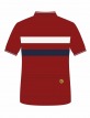 style: Urban / design: Gavia / colour: samba red